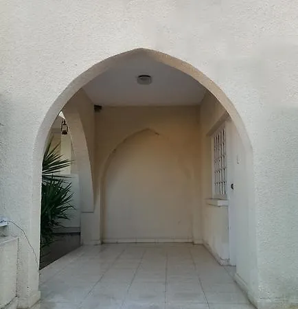 The Little House Dom wakacyjny